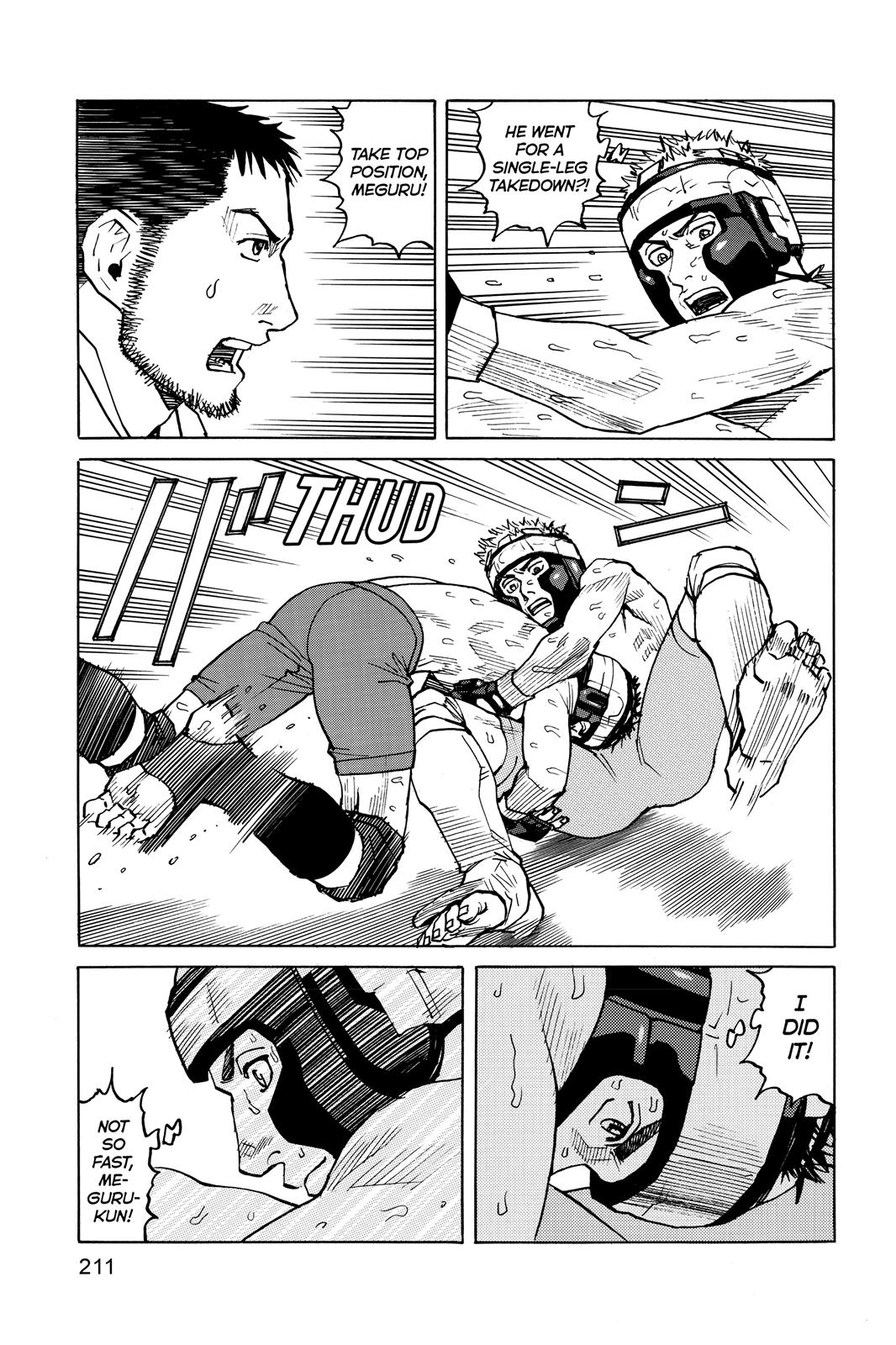 Read All-Rounder Meguru Manga Online