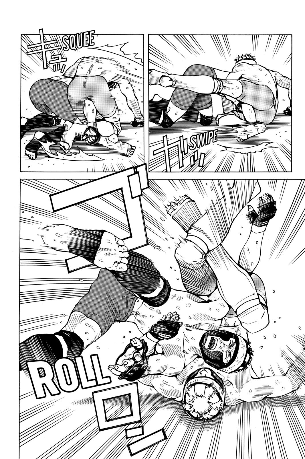 Read All-Rounder Meguru Manga Online
