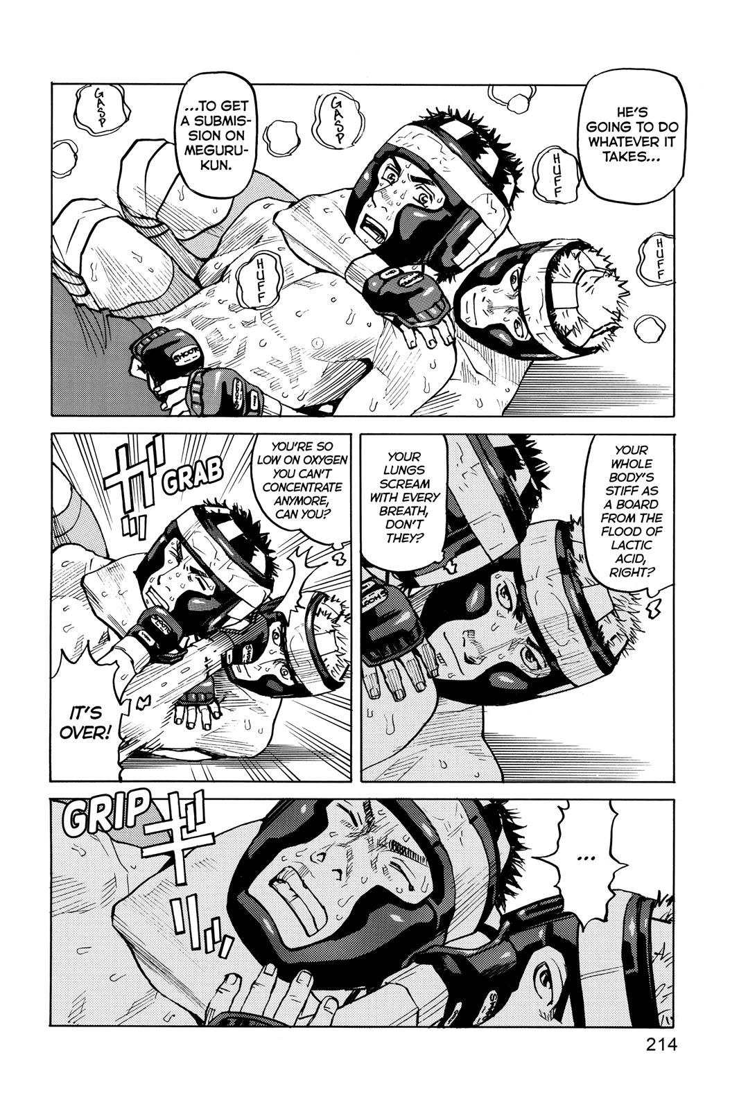 Read All-Rounder Meguru Manga Online