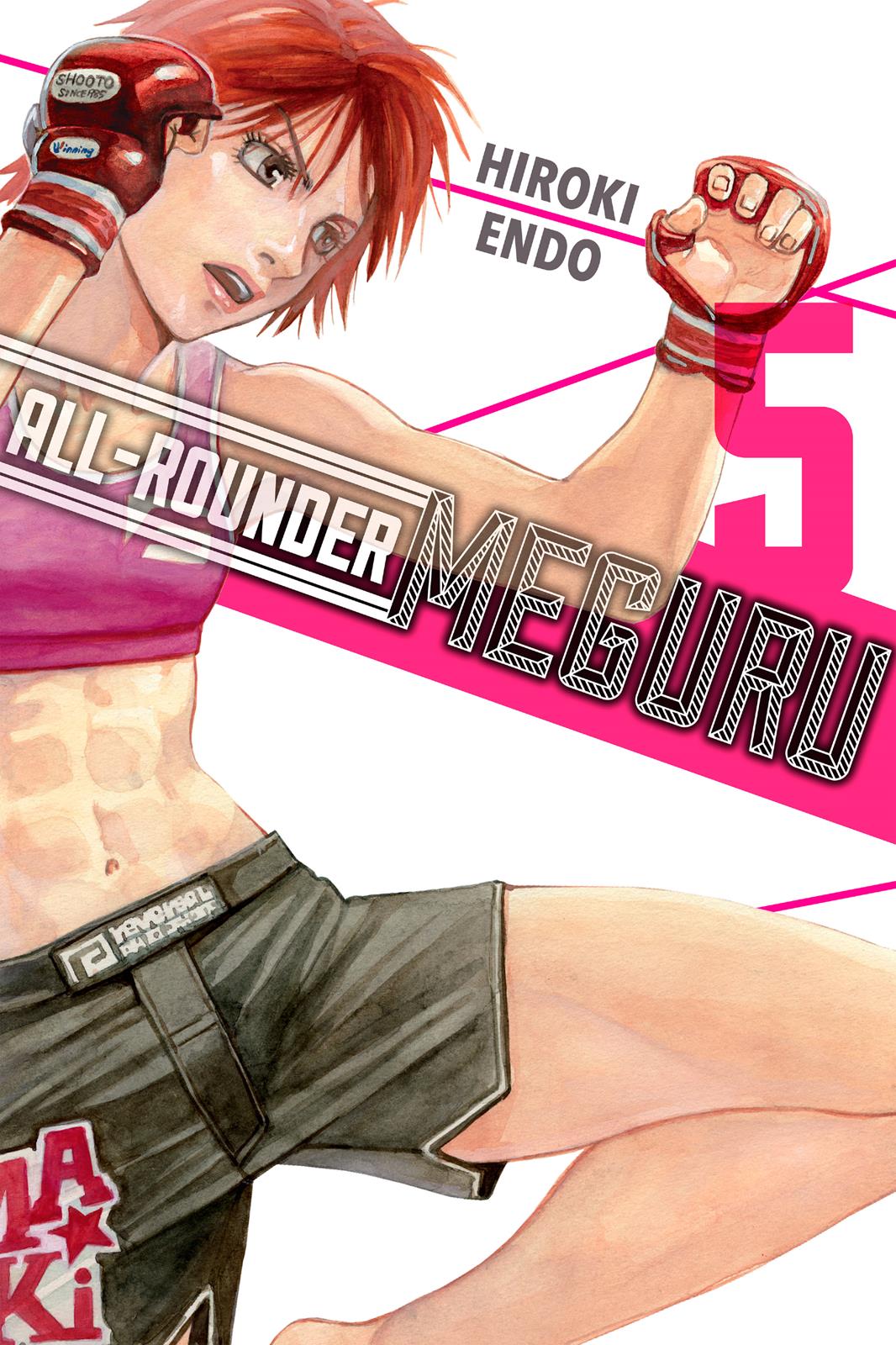 Read All-Rounder Meguru Manga Online