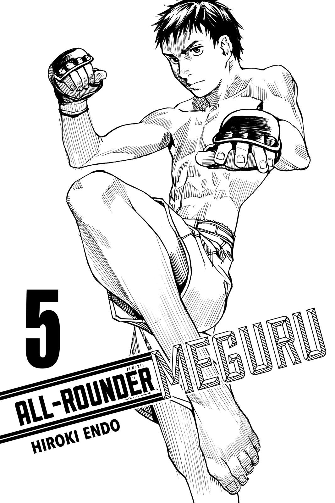 Read All-Rounder Meguru Manga Online