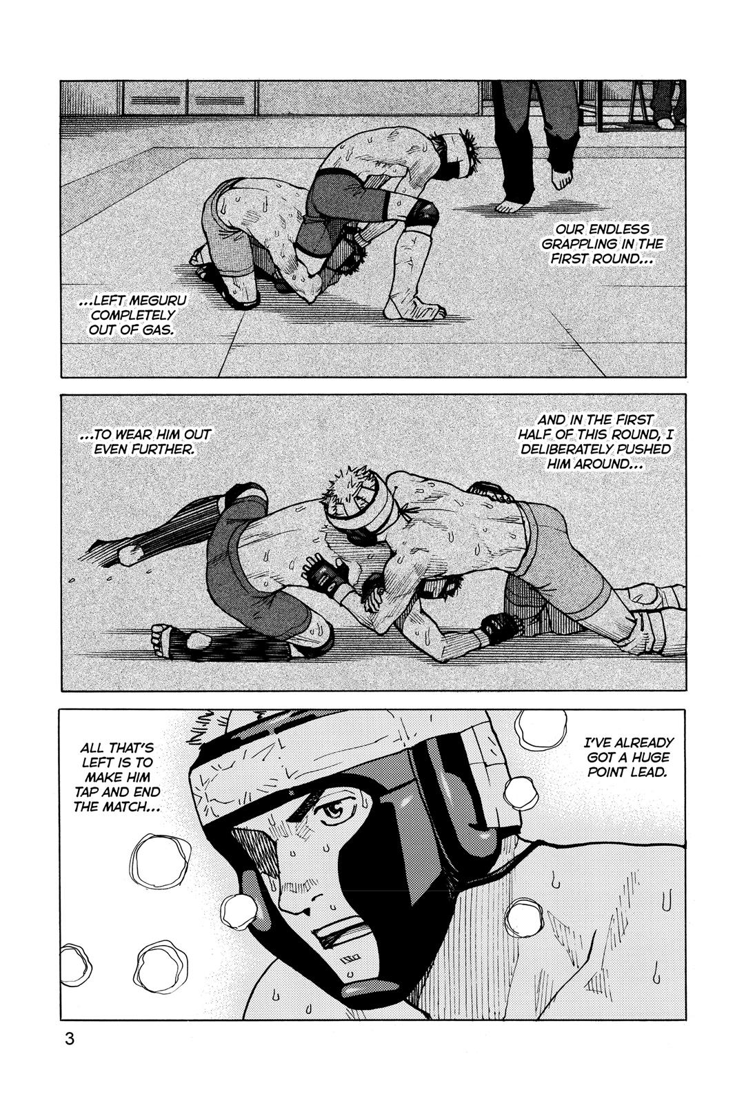 Read All-Rounder Meguru Manga Online