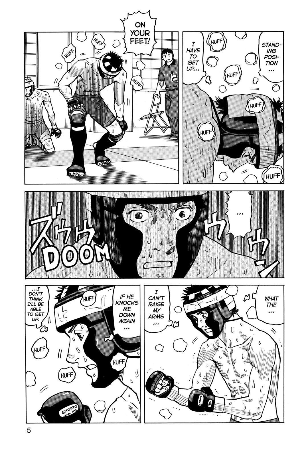Read All-Rounder Meguru Manga Online