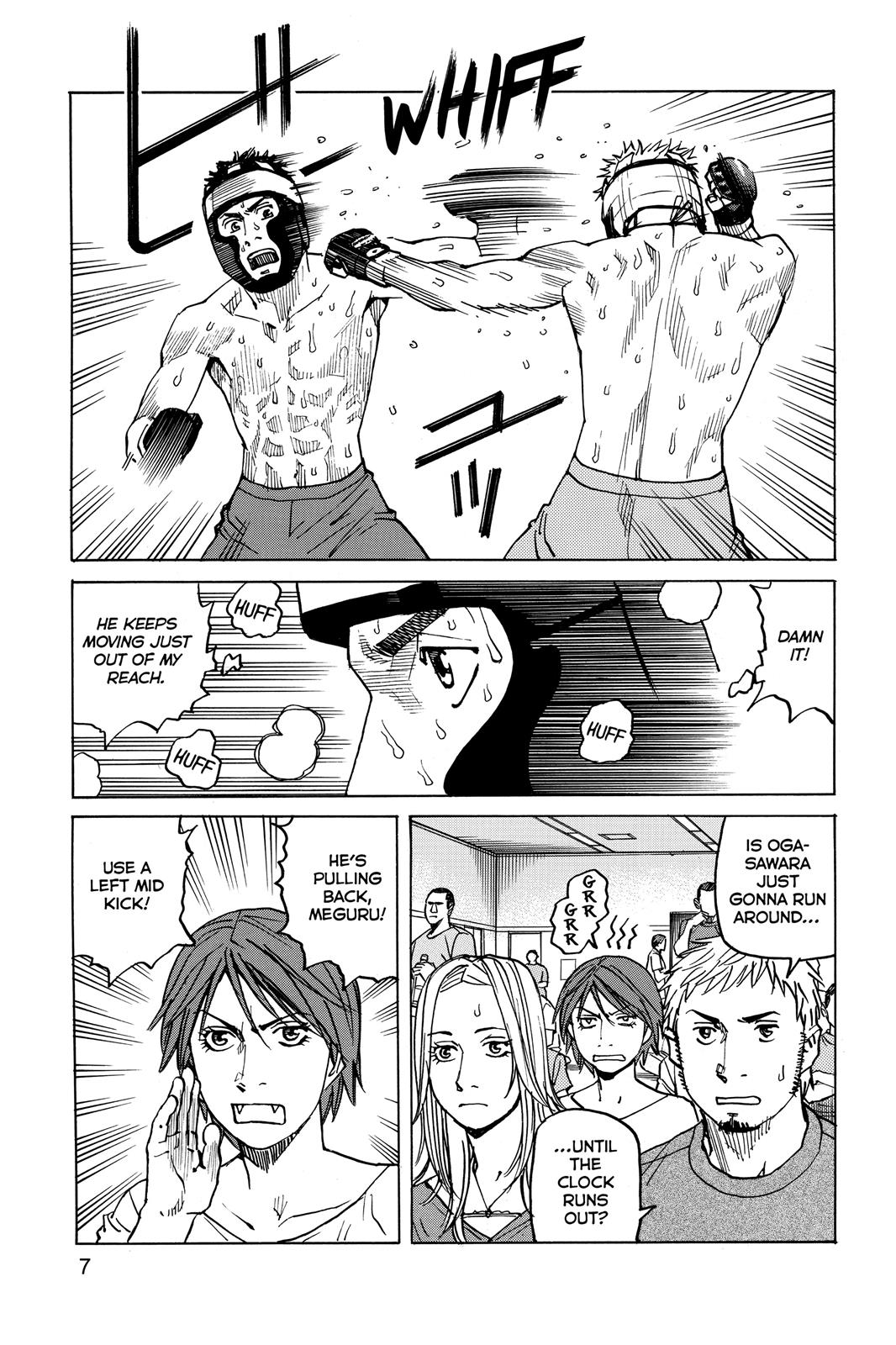 Read All-Rounder Meguru Manga Online