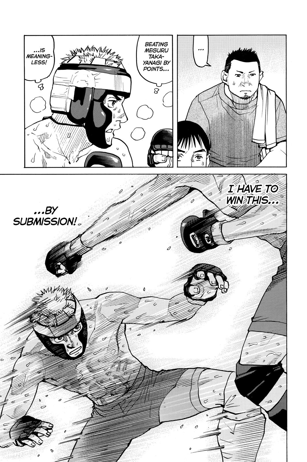 Read All-Rounder Meguru Manga Online