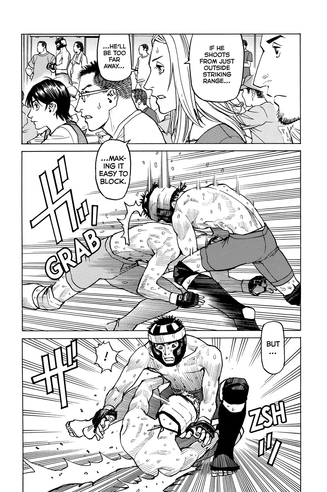 Read All-Rounder Meguru Manga Online