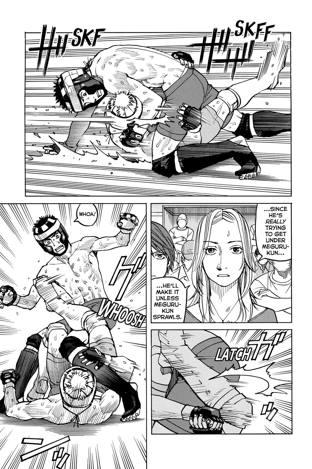 Read All-Rounder Meguru Manga Online