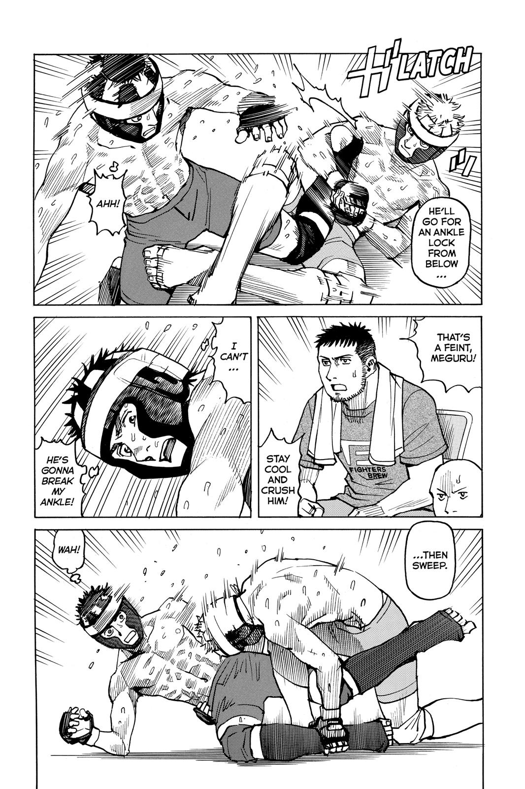 Read All-Rounder Meguru Manga Online