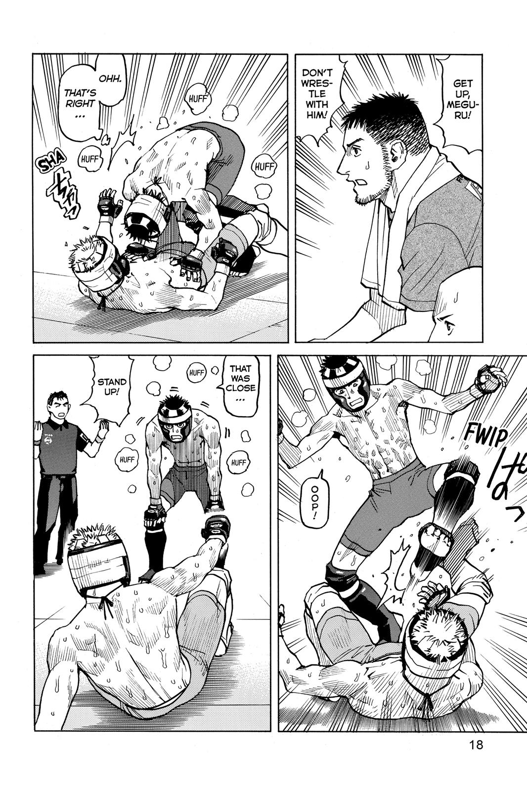 Read All-Rounder Meguru Manga Online