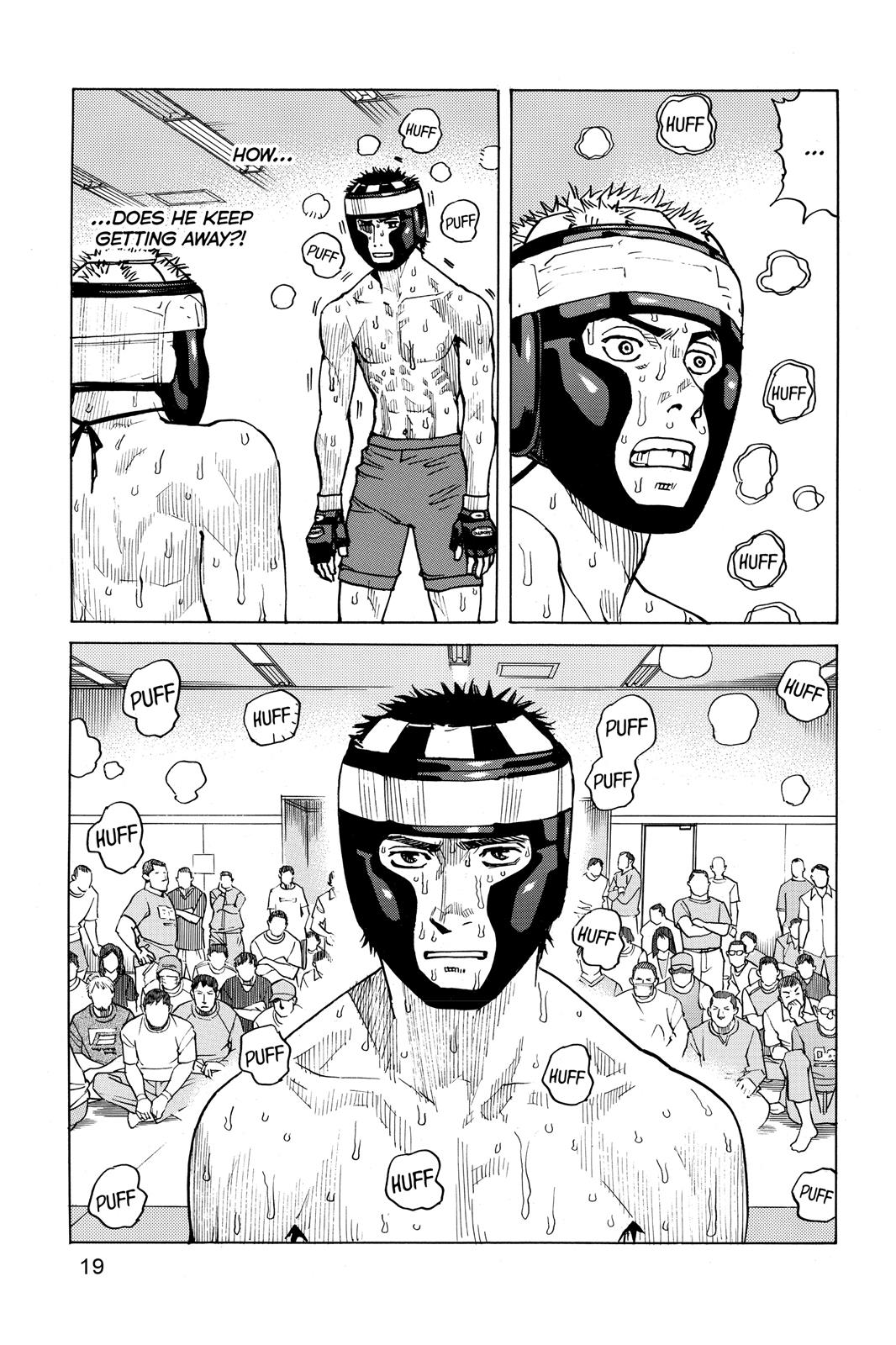 Read All-Rounder Meguru Manga Online