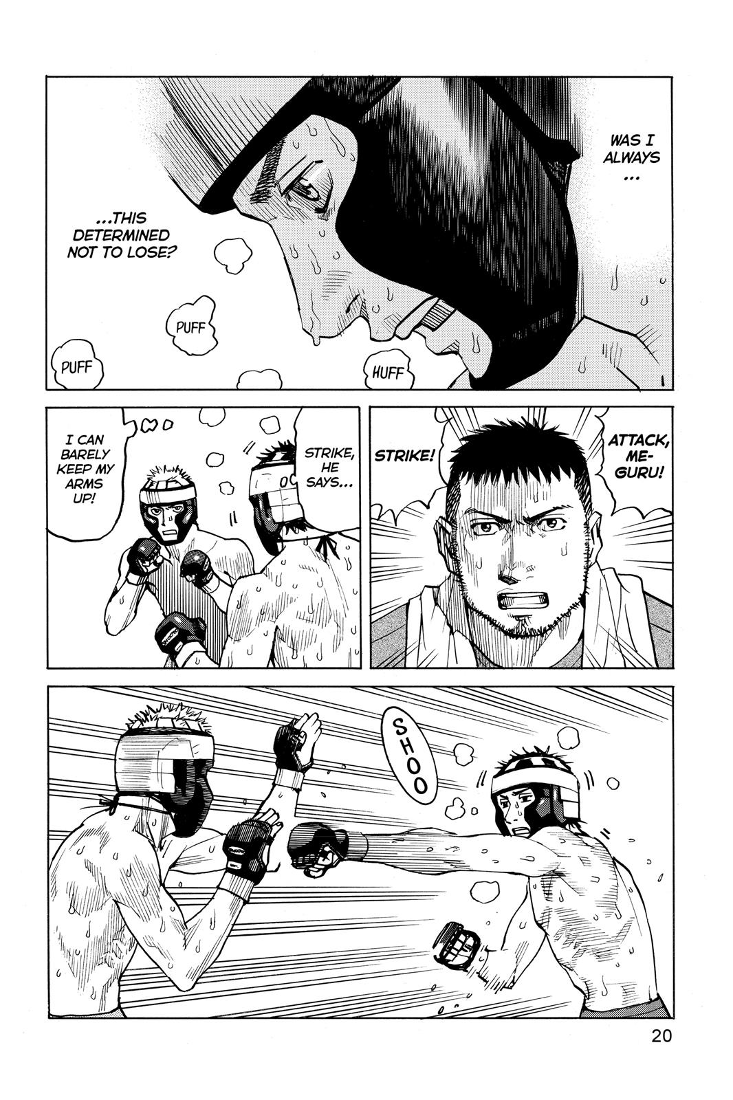 Read All-Rounder Meguru Manga Online