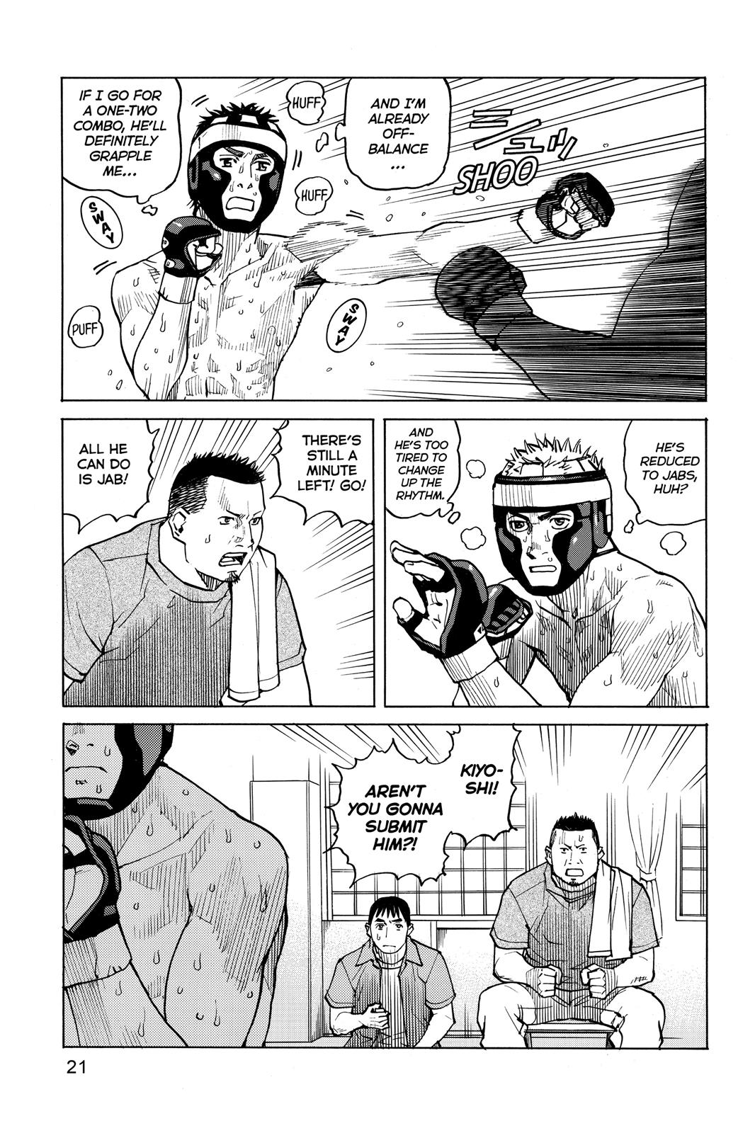 Read All-Rounder Meguru Manga Online