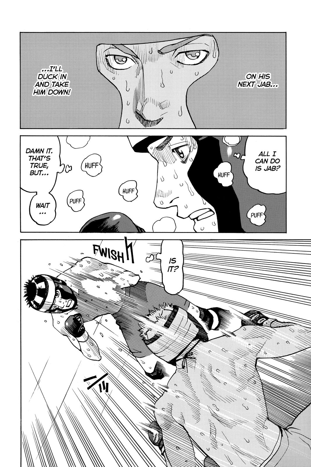 Read All-Rounder Meguru Manga Online
