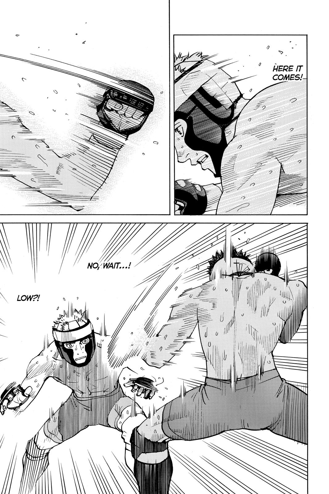 Read All-Rounder Meguru Manga Online