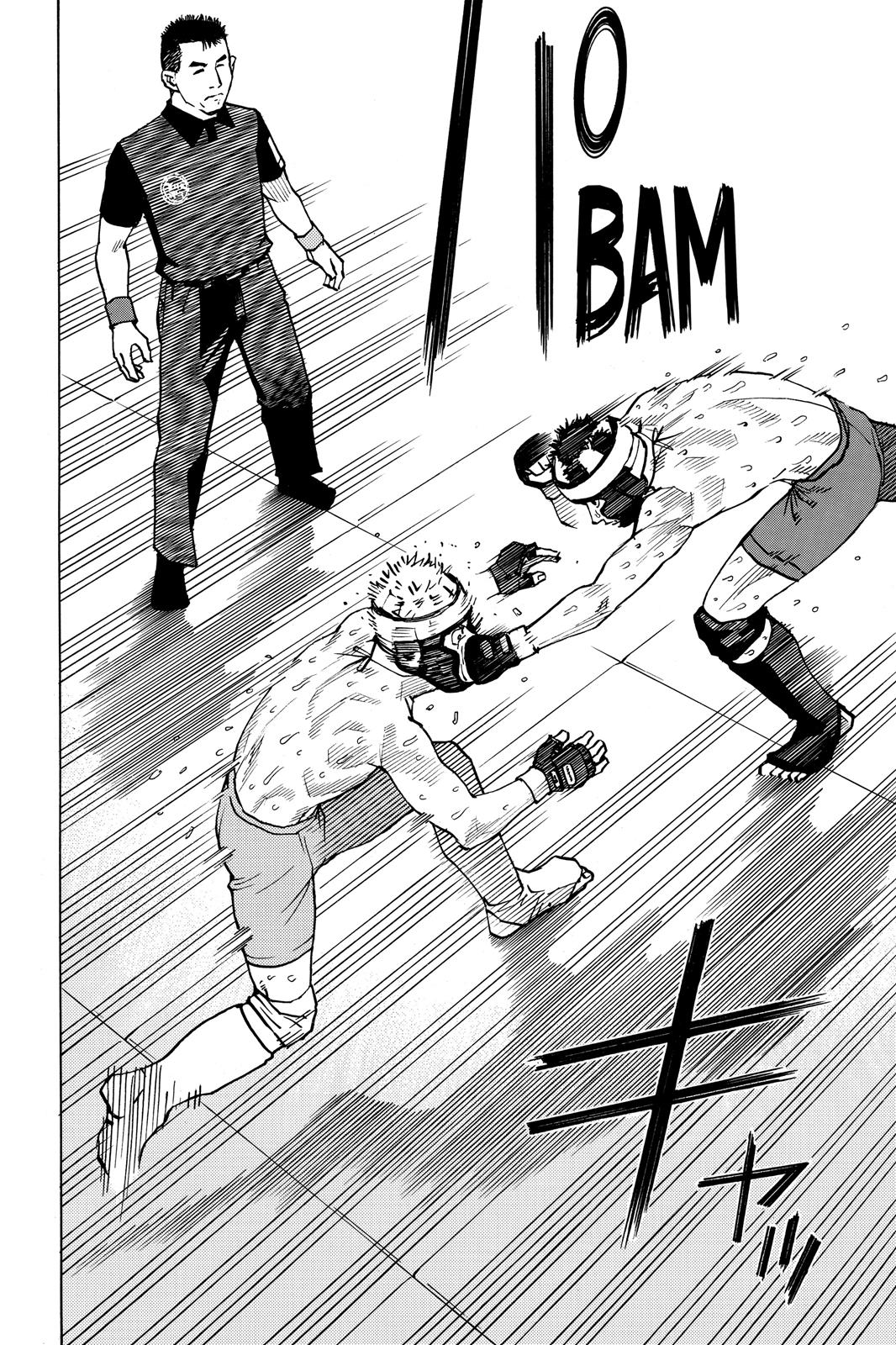 Read All-Rounder Meguru Manga Online