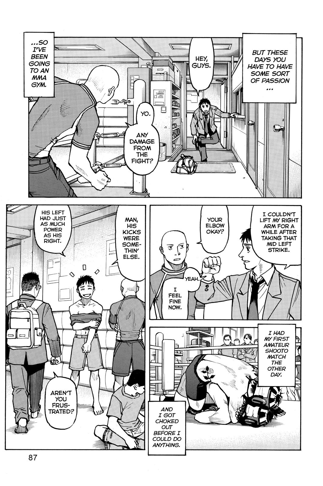 Read All-Rounder Meguru Manga Online