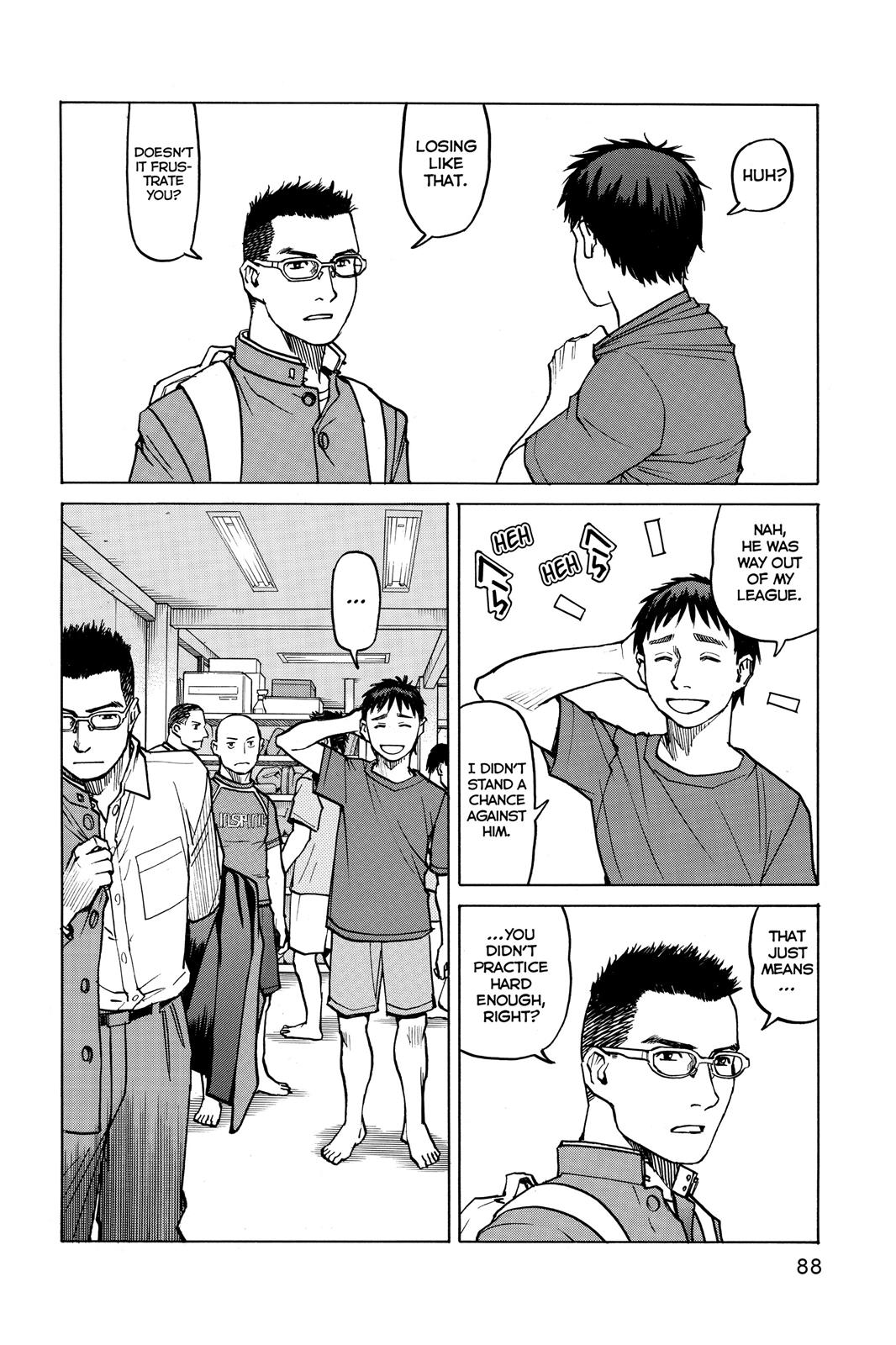 Read All-Rounder Meguru Manga Online
