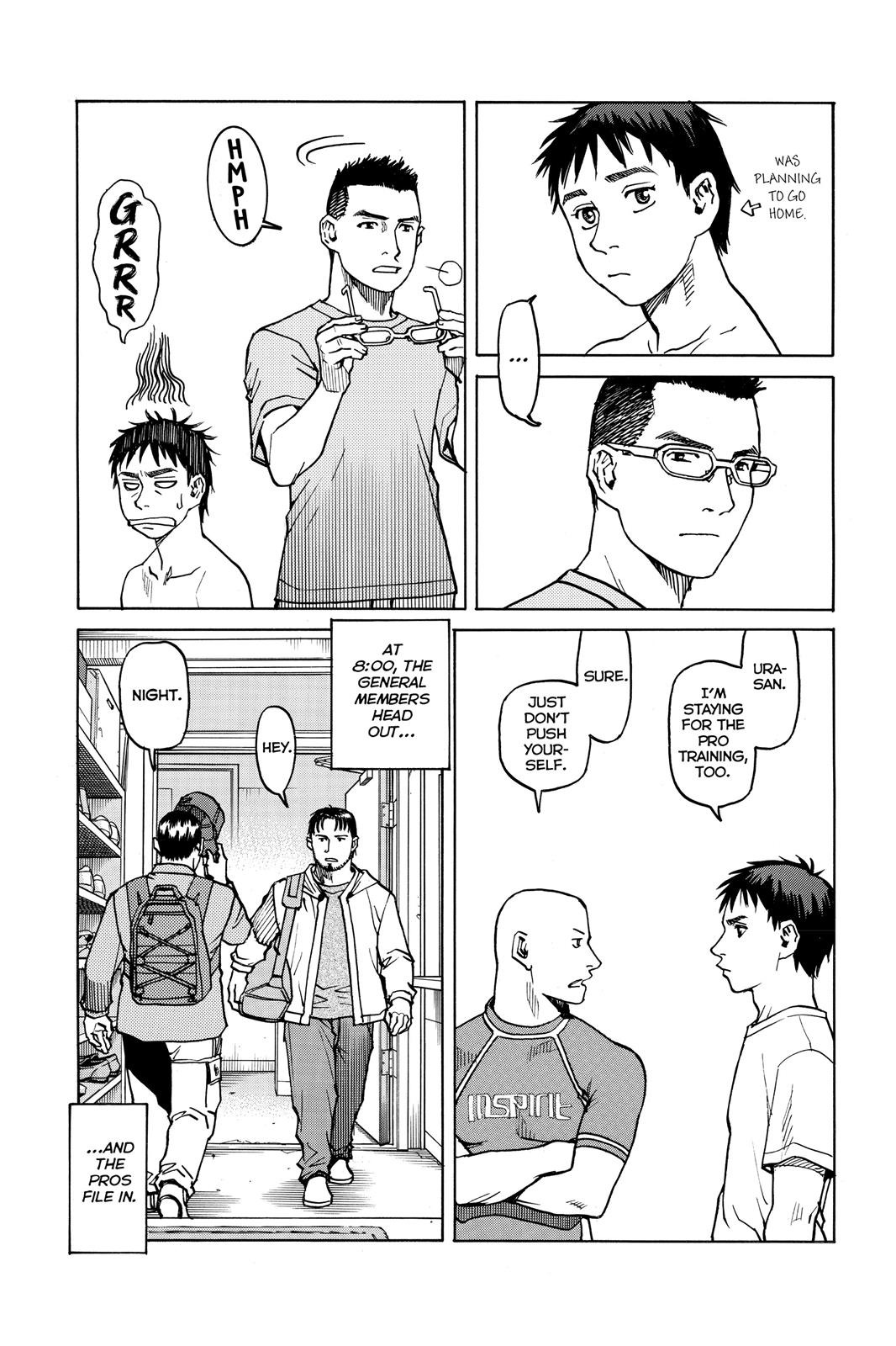 Read All-Rounder Meguru Manga Online