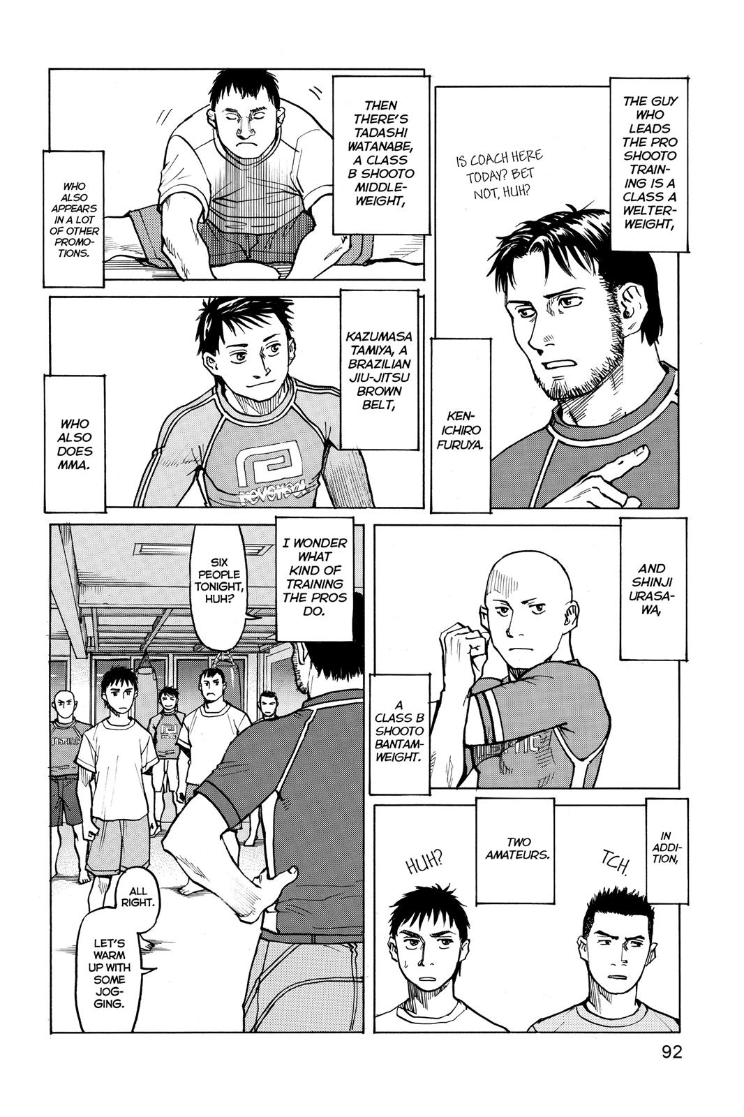 Read All-Rounder Meguru Manga Online