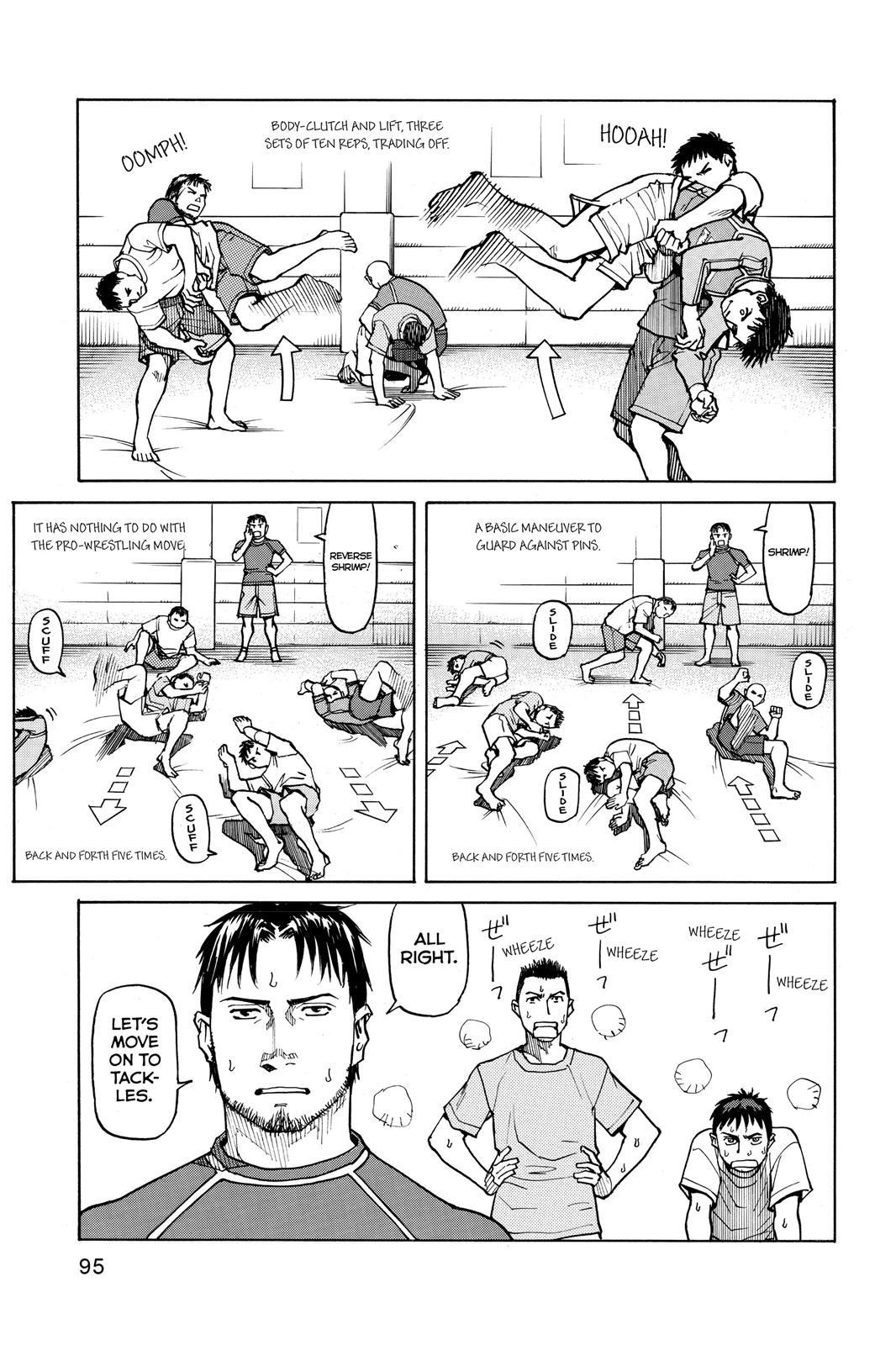 Read All-Rounder Meguru Manga Online