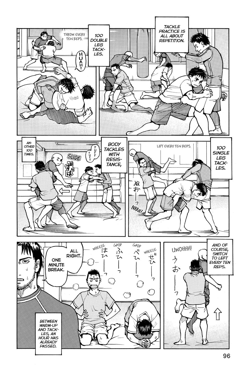 Read All-Rounder Meguru Manga Online