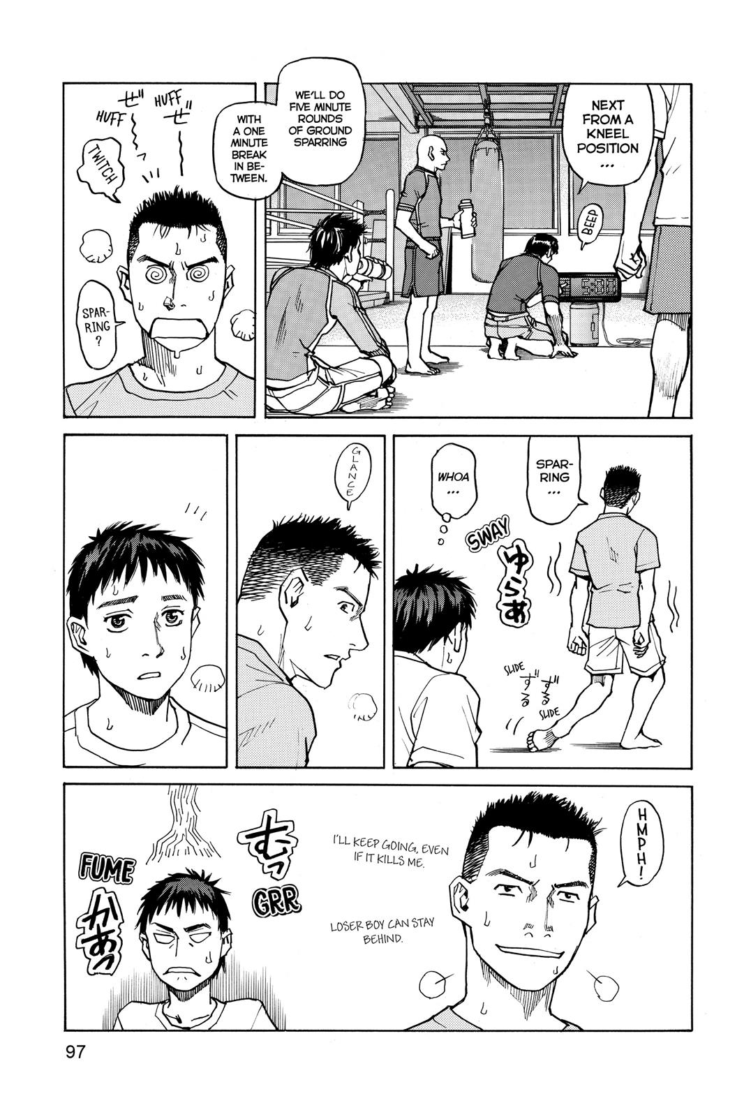Read All-Rounder Meguru Manga Online