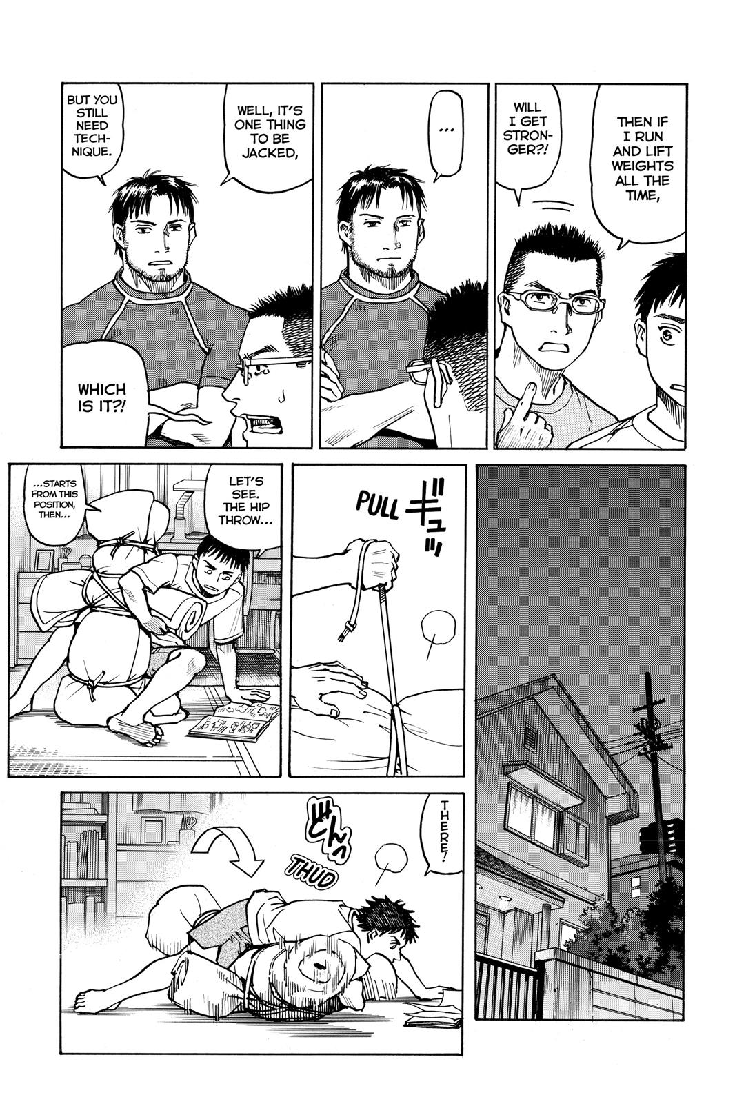 Read All-Rounder Meguru Manga Online