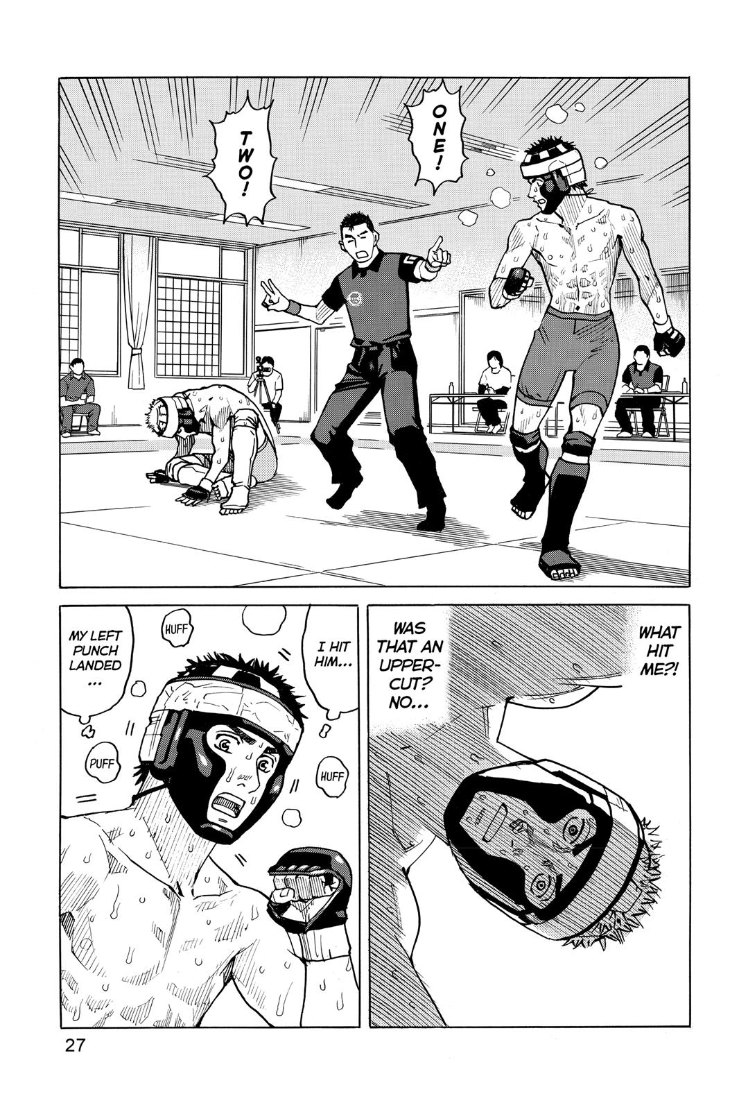 Read All-Rounder Meguru Manga Online