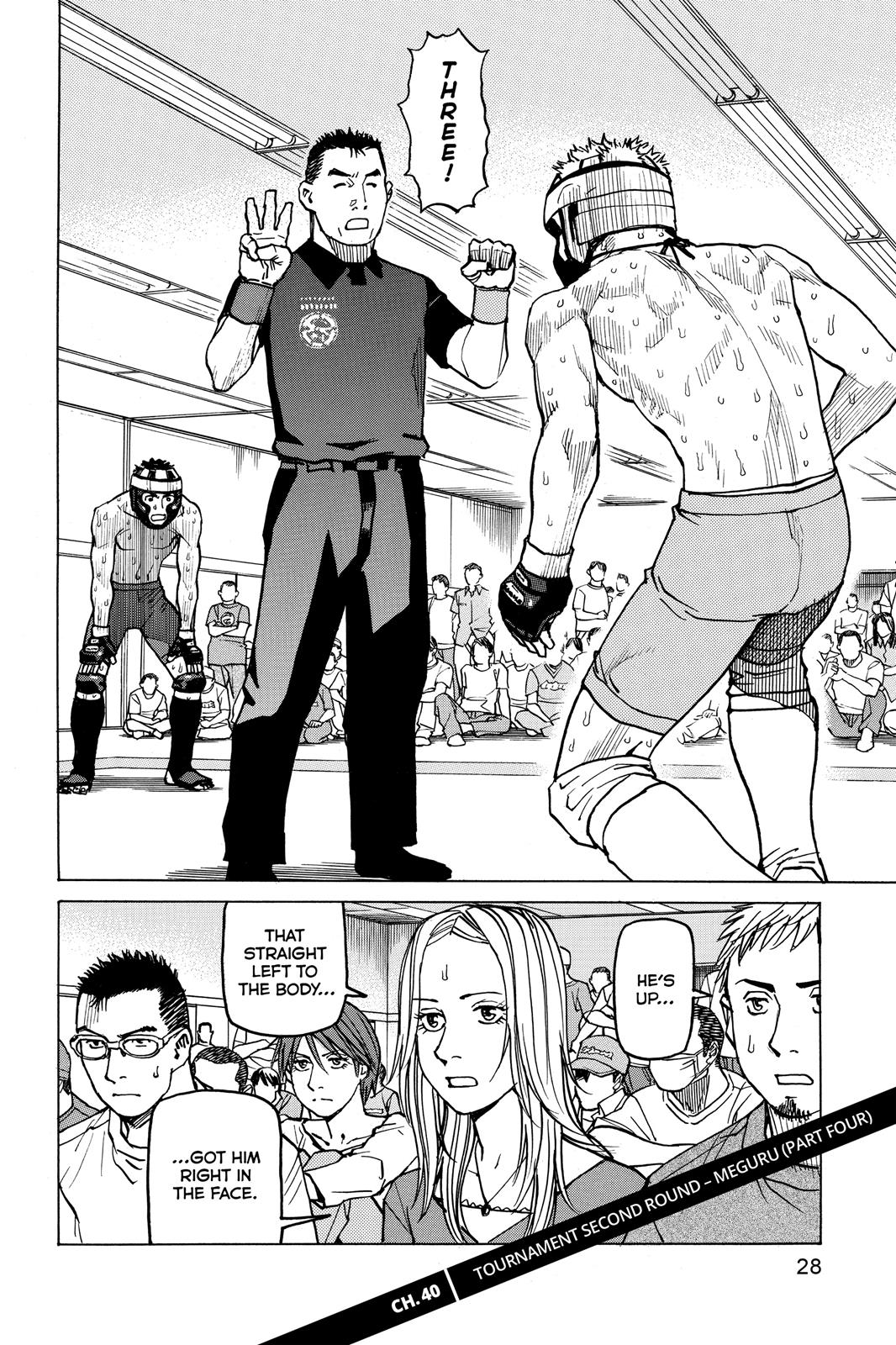 Read All-Rounder Meguru Manga Online