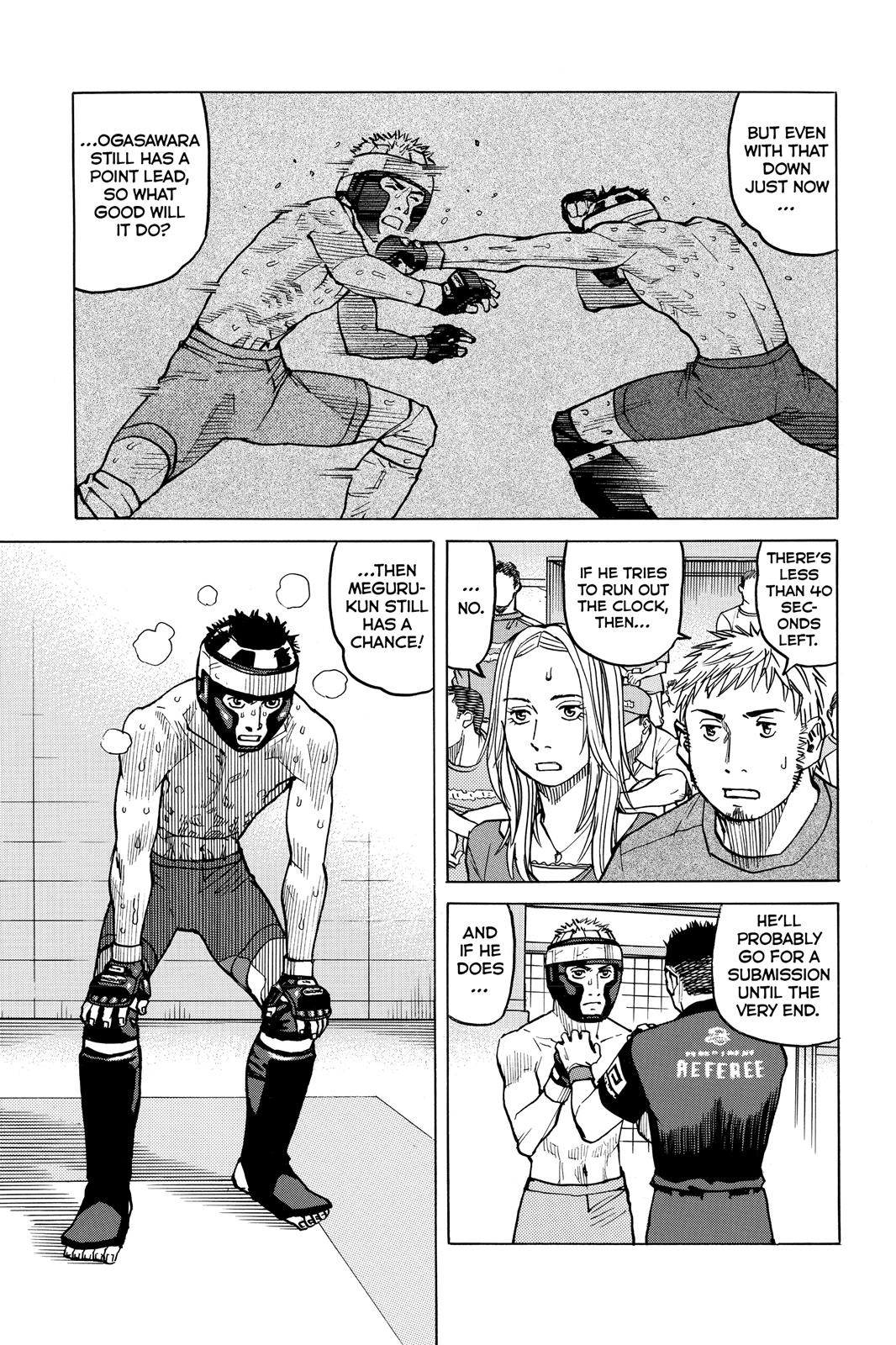 Read All-Rounder Meguru Manga Online