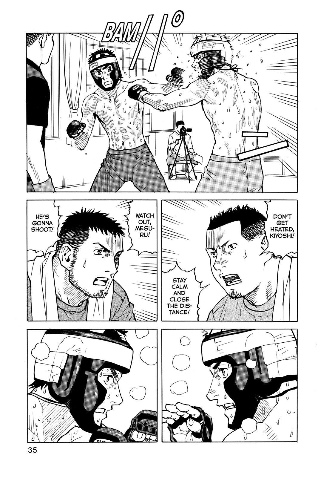 Read All-Rounder Meguru Manga Online