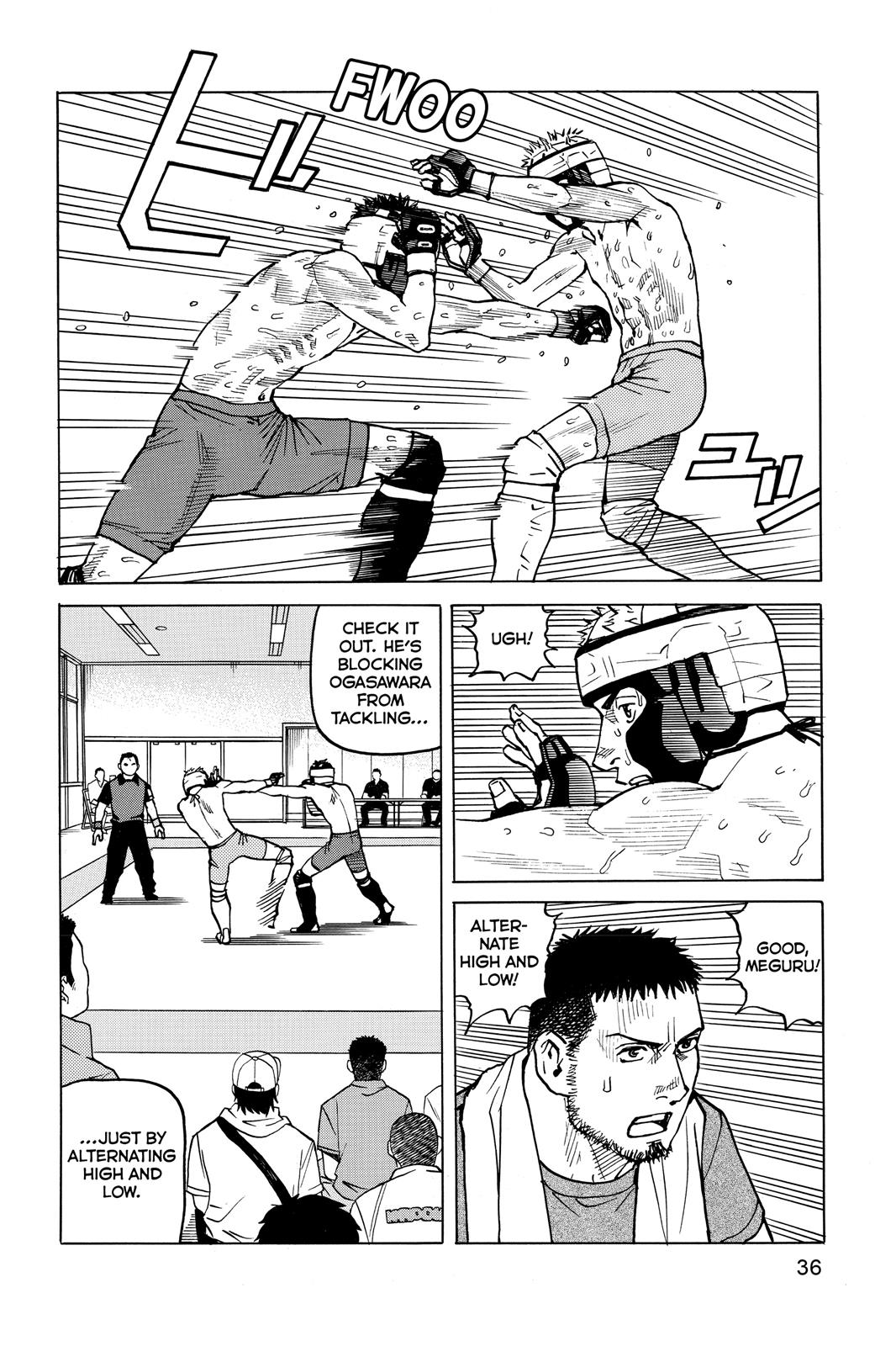 Read All-Rounder Meguru Manga Online