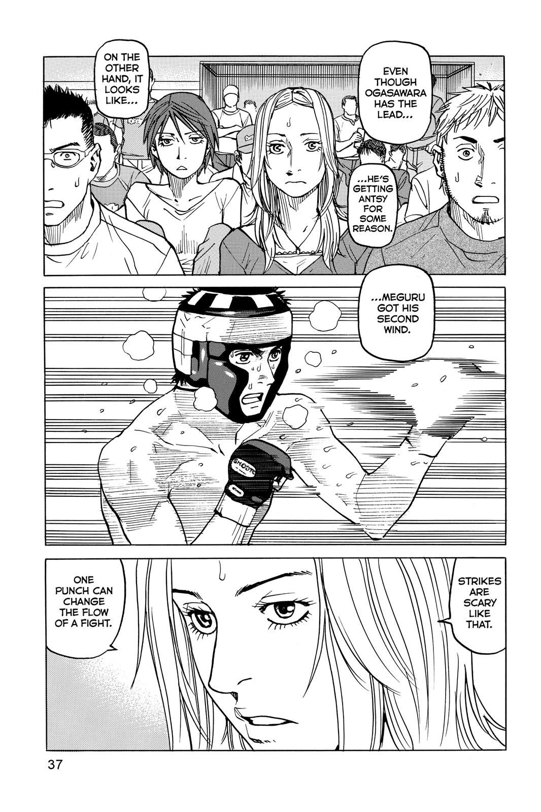 Read All-Rounder Meguru Manga Online