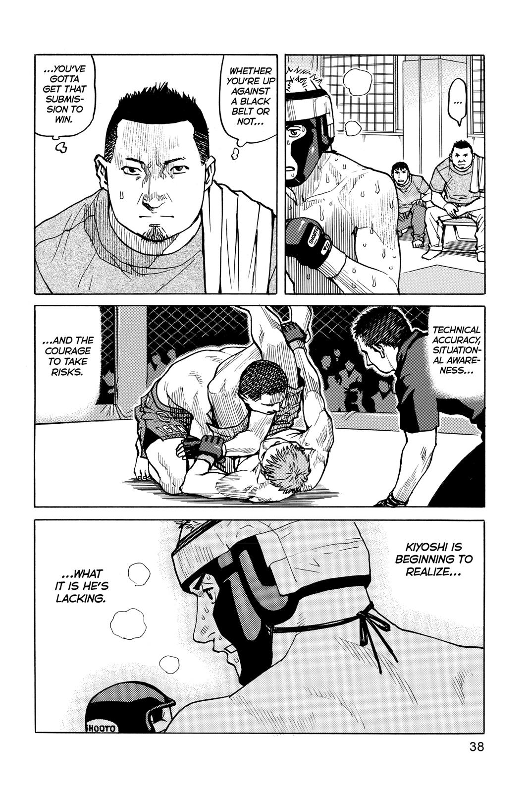 Read All-Rounder Meguru Manga Online