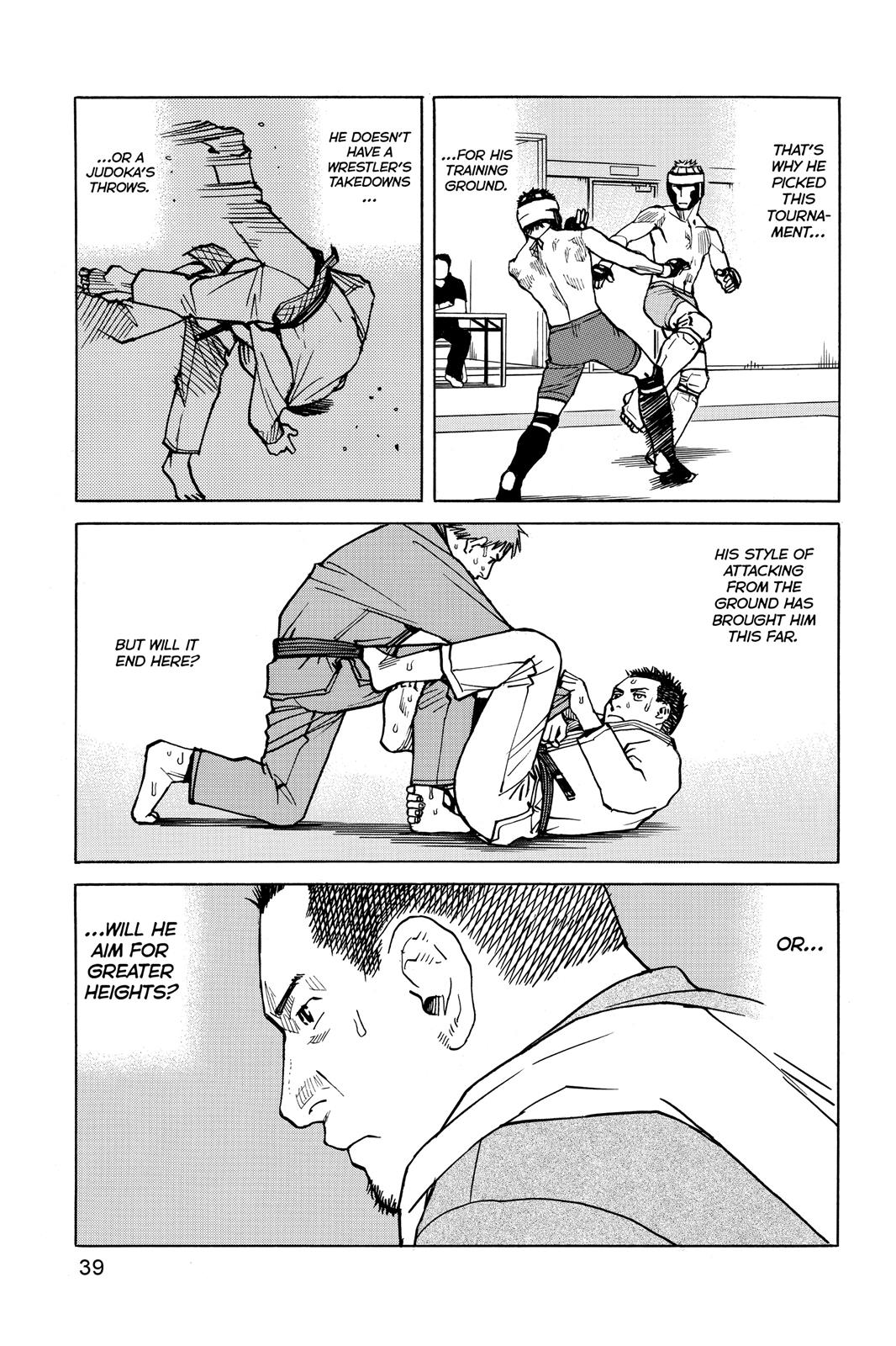 Read All-Rounder Meguru Manga Online