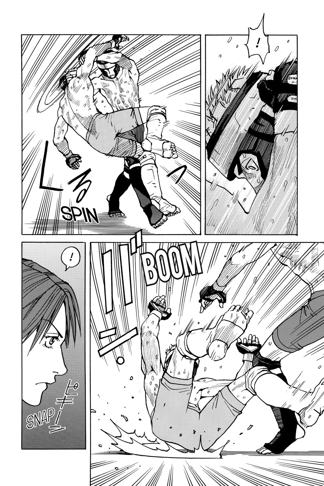 Read All-Rounder Meguru Manga Online