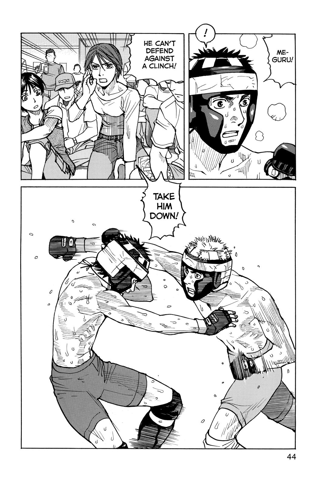 Read All-Rounder Meguru Manga Online