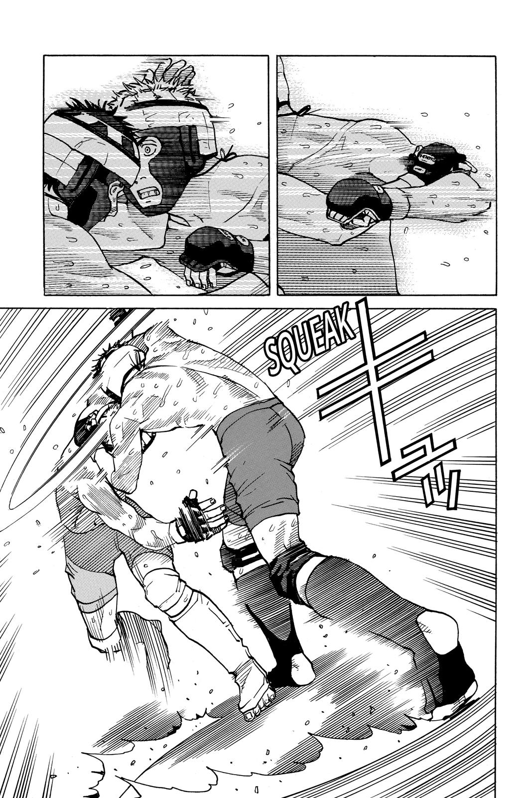 Read All-Rounder Meguru Manga Online