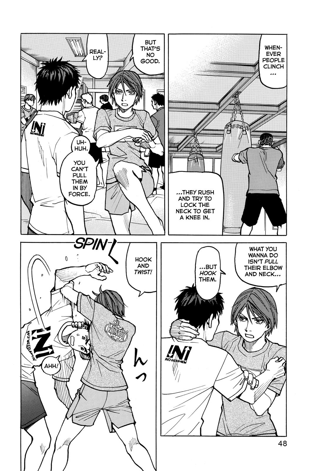 Read All-Rounder Meguru Manga Online