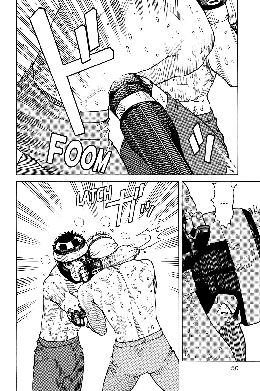 Read All-Rounder Meguru Manga Online