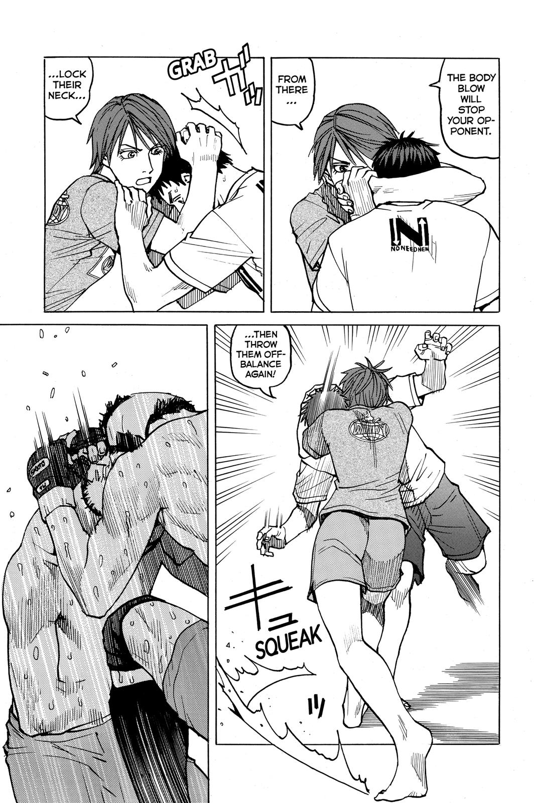 Read All-Rounder Meguru Manga Online