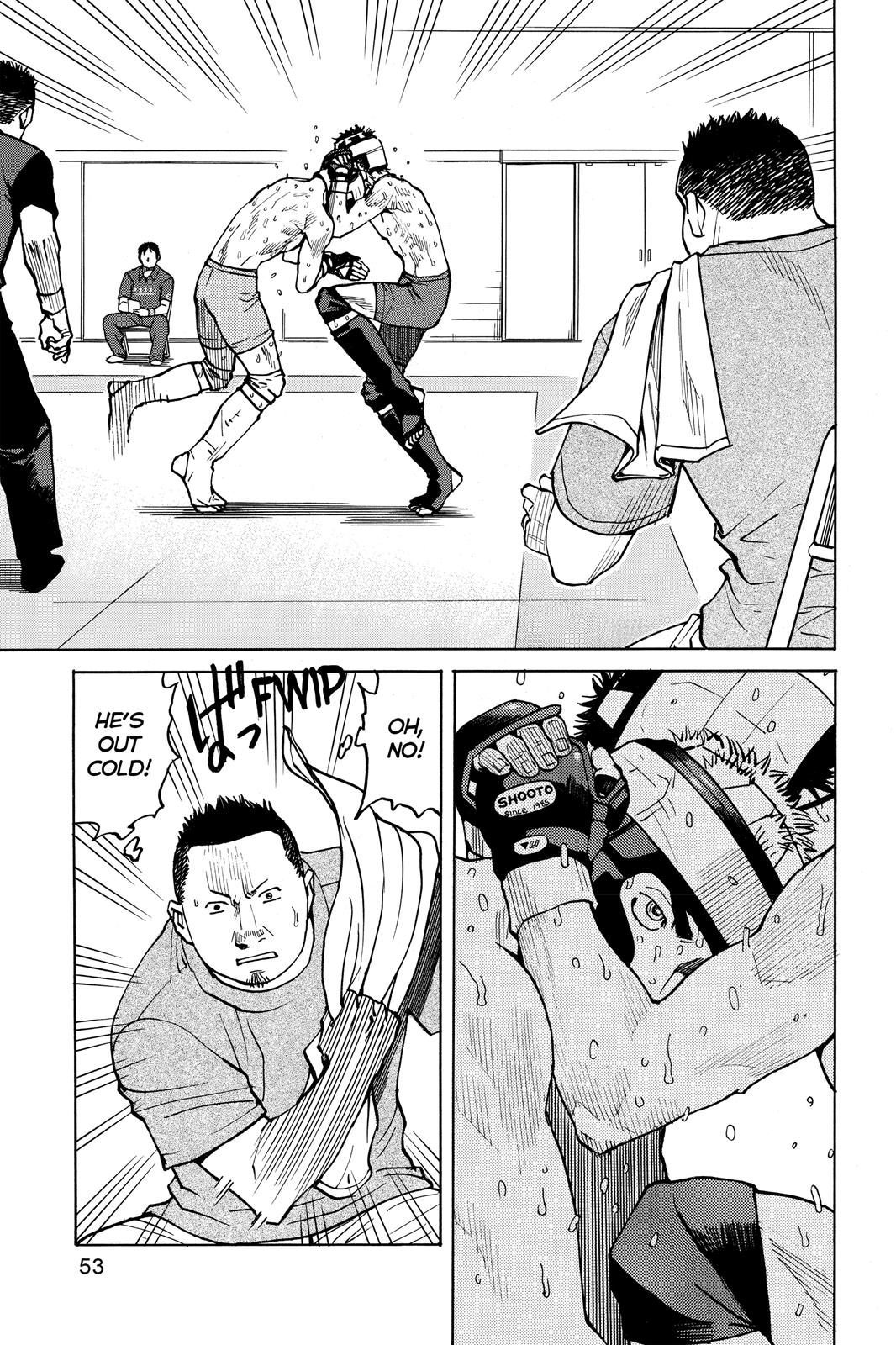 Read All-Rounder Meguru Manga Online