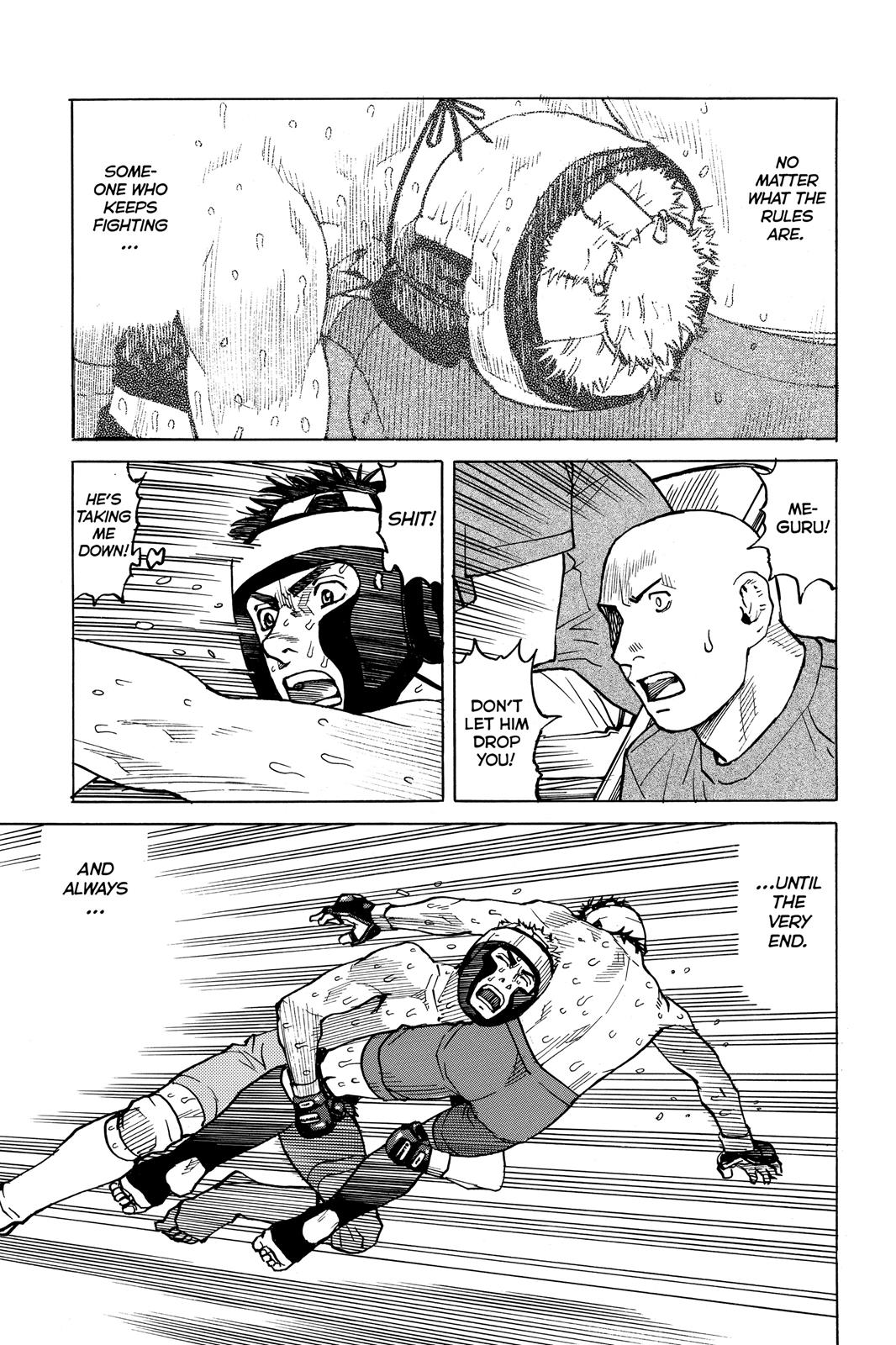Read All-Rounder Meguru Manga Online