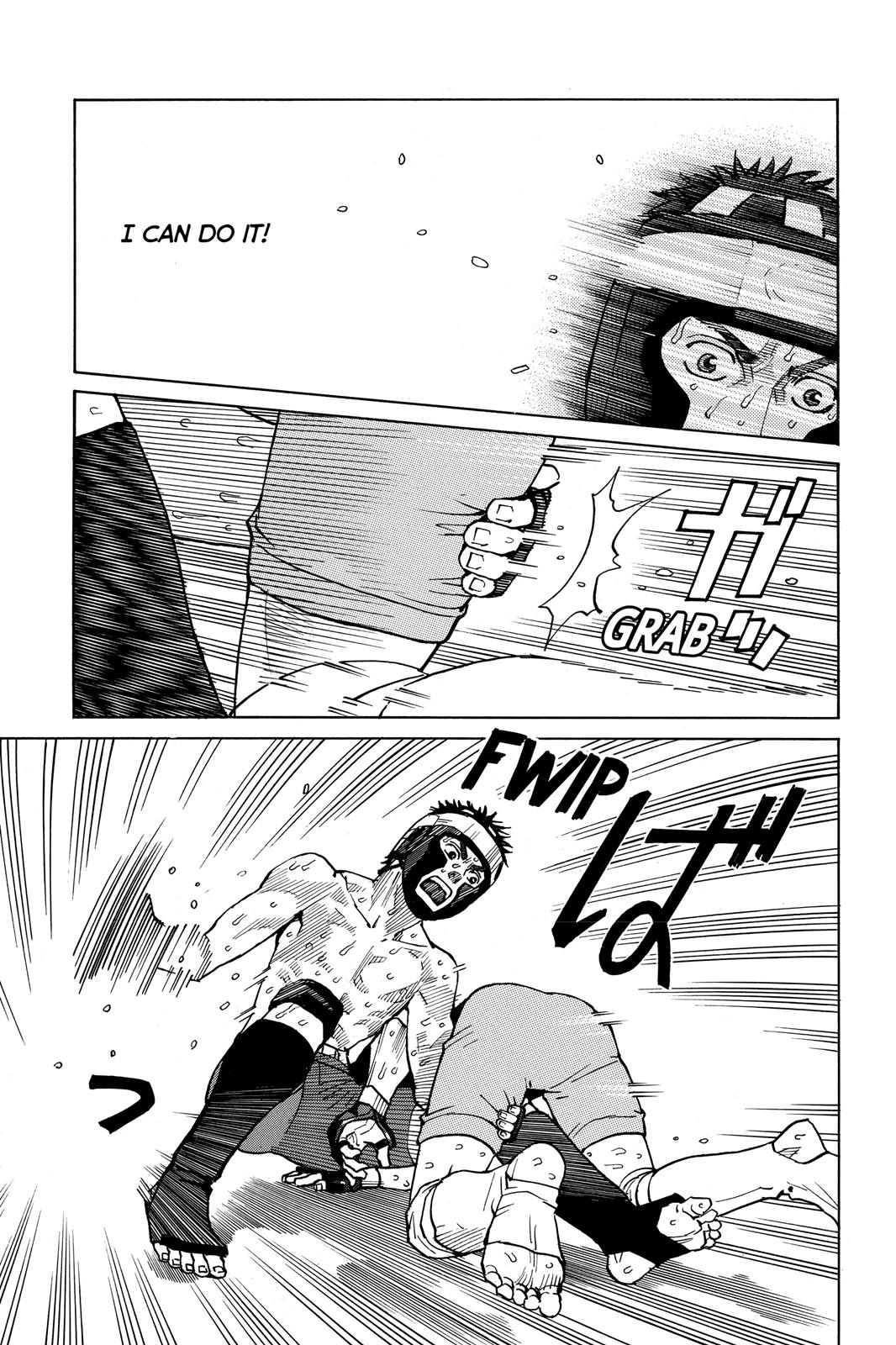 Read All-Rounder Meguru Manga Online