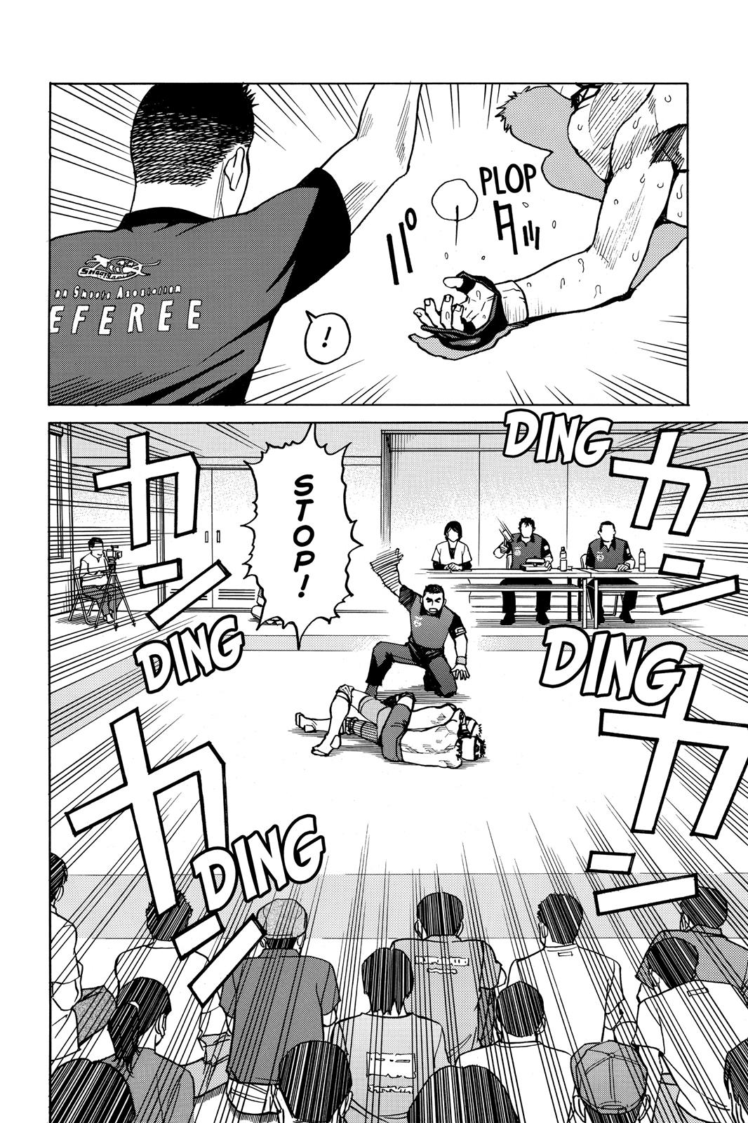 Read All-Rounder Meguru Manga Online