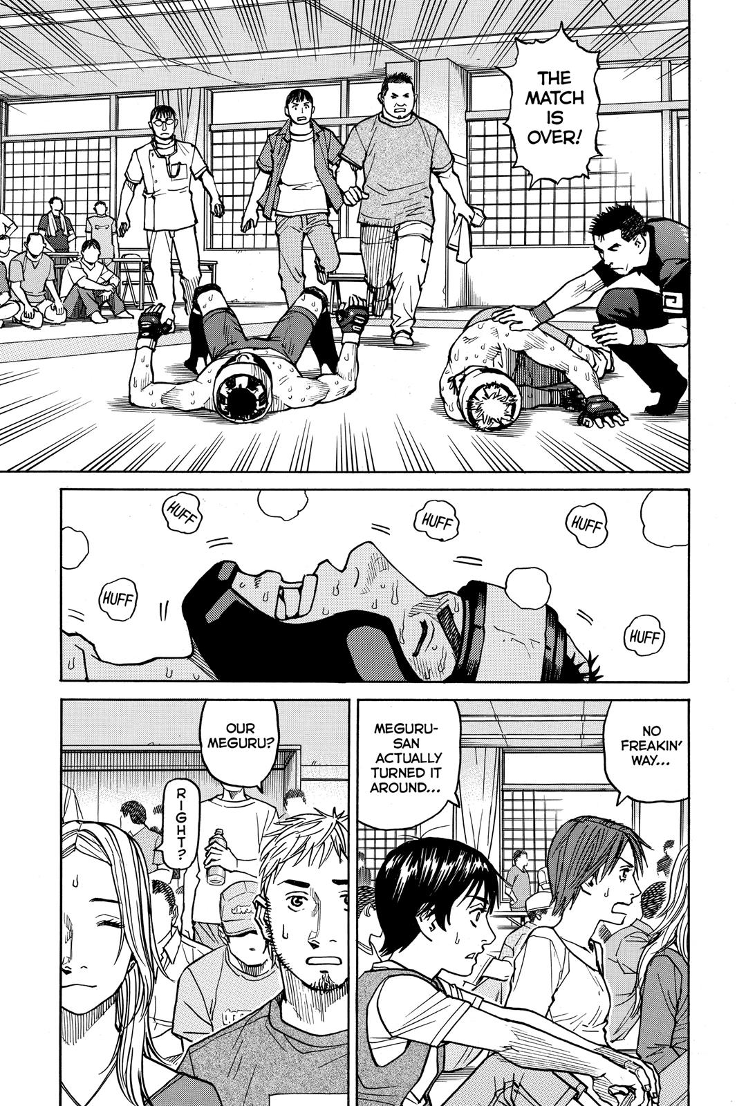Read All-Rounder Meguru Manga Online