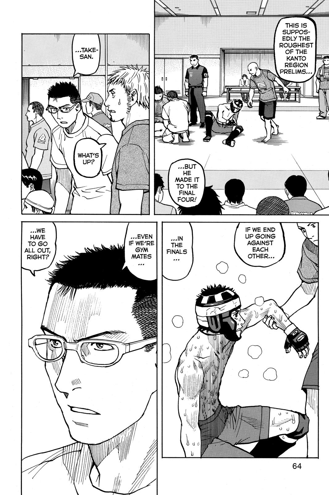Read All-Rounder Meguru Manga Online