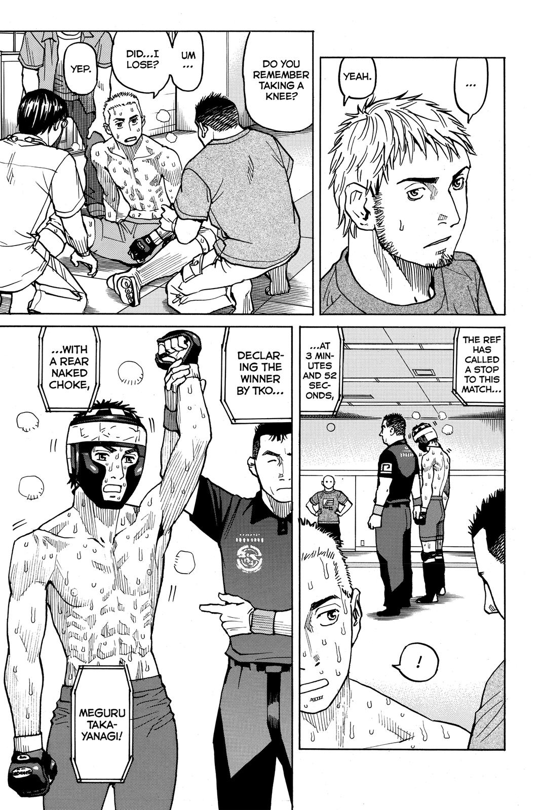 Read All-Rounder Meguru Manga Online