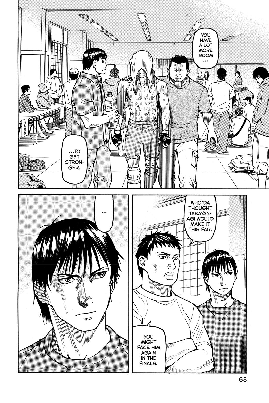 Read All-Rounder Meguru Manga Online