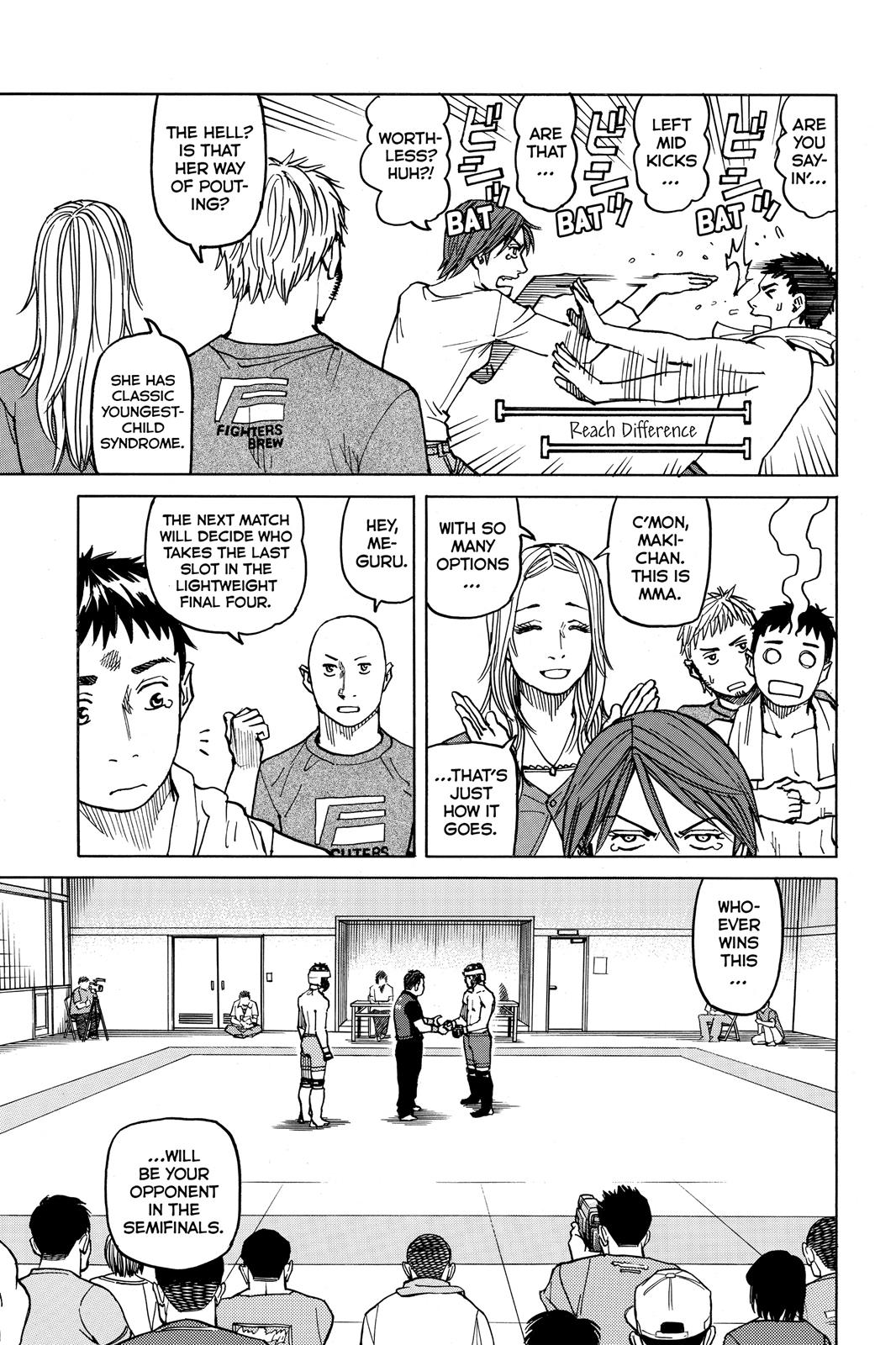 Read All-Rounder Meguru Manga Online